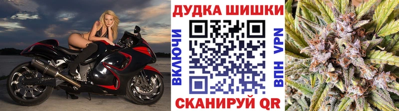 Где продают наркотики Ильский Кокаин Codein Меф Гашиш АМФЕТАМИН Марихуана Alpha-PVP