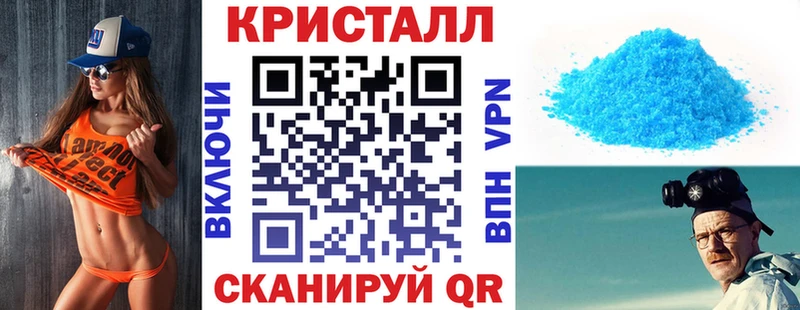 Amphetamine 98%  Ильский 