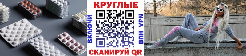 Ecstasy Punisher  Ильский 