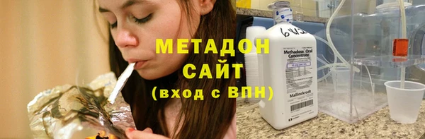 мдпв Медногорск
