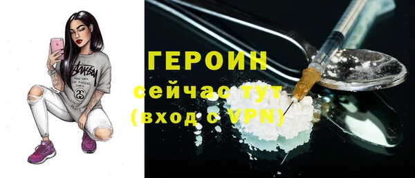 mdpv Волоколамск
