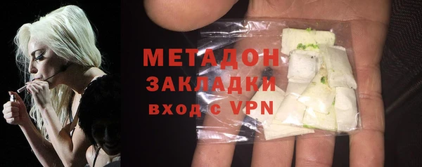 альфа пвп VHQ Мегион