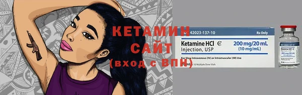 мдпв Медногорск