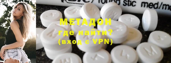 MESCALINE Медвежьегорск