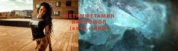 MESCALINE Медвежьегорск
