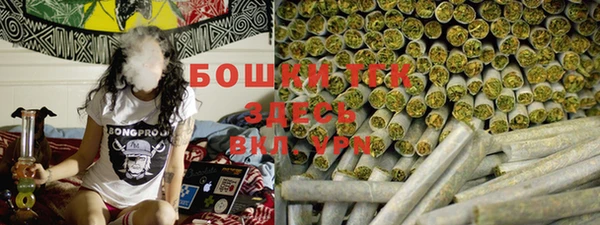 COCAINE Липки