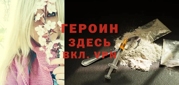 мдпв Медногорск