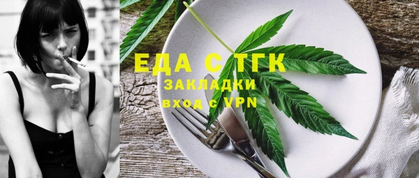 мдпв Медногорск