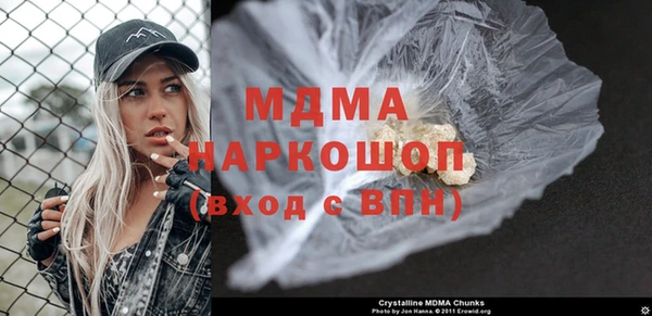 альфа пвп VHQ Мегион