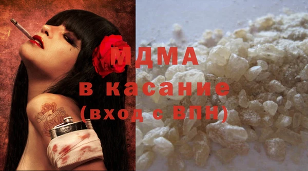 СК Апатиты