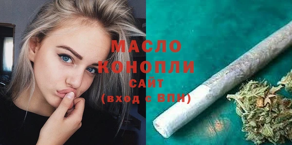 СК Апатиты