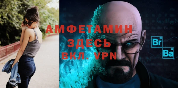 марки lsd Семилуки
