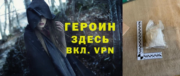 MDMA Магас