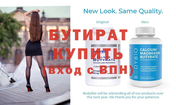 mdpv Майский