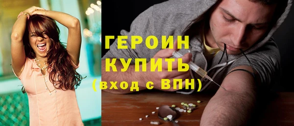 СК Апатиты