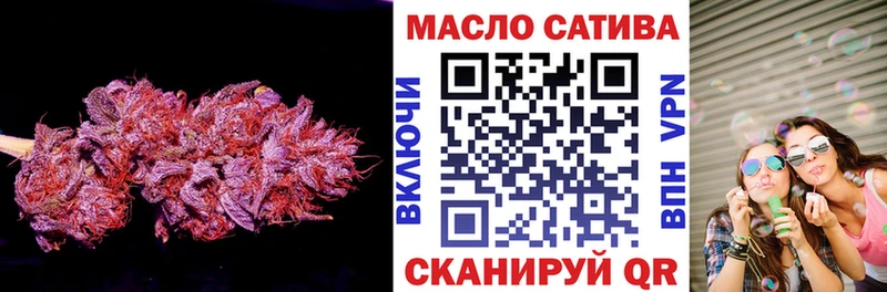 где продают наркотики Ильский KRAKEN tor Дистиллят ТГК вейп
